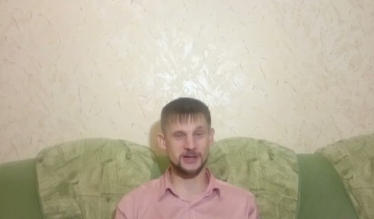 Отзыв